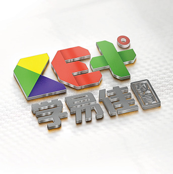 學(xué)易佳幼小銜接