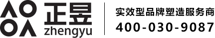 正昱設(shè)計(jì)公司