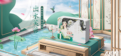 品牌設計中都有哪些形式呢？
