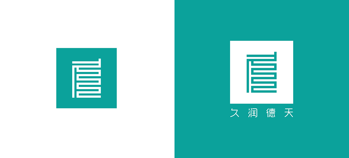 久潤德天醫(yī)療