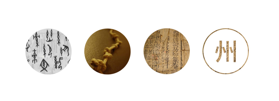 黃埔區(qū)圖書館