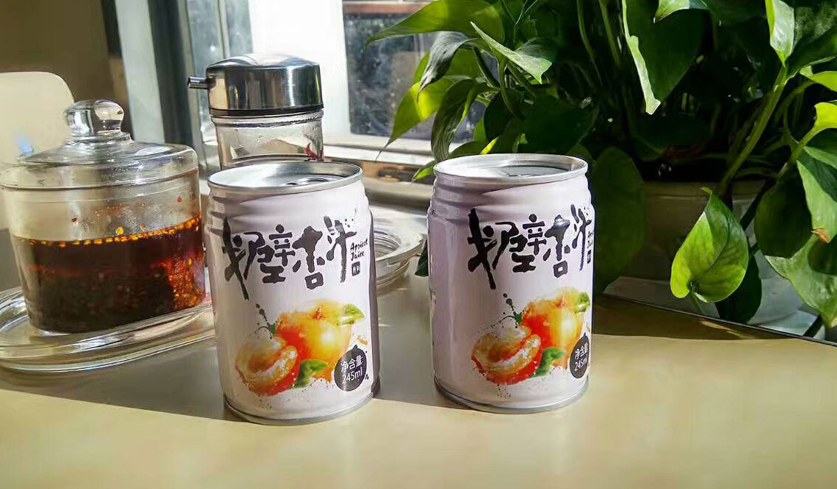 馬蘭拉面品牌全案