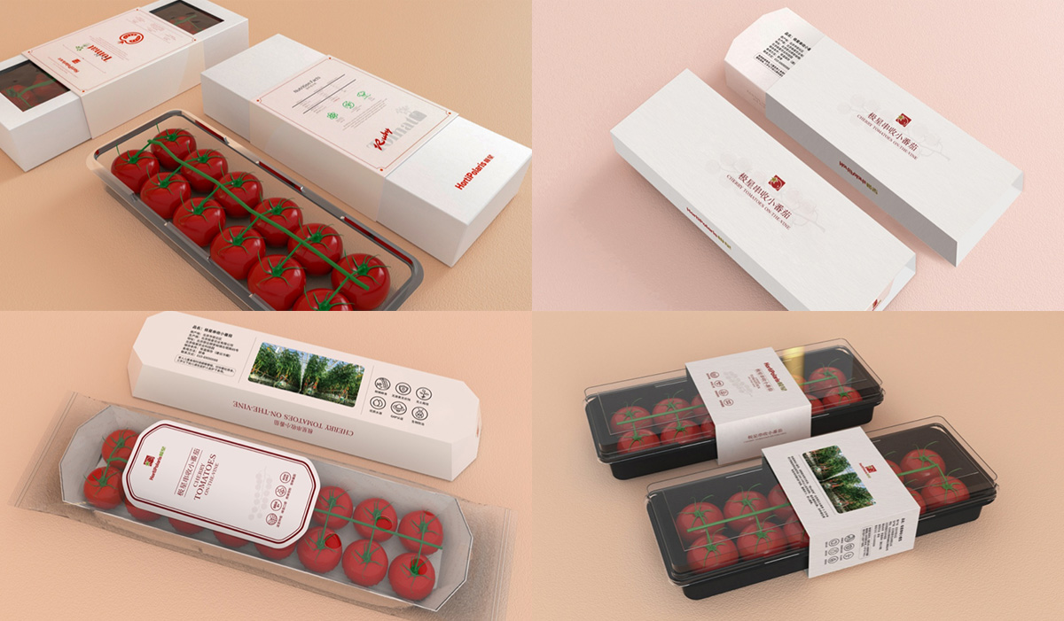 極星農(nóng)業(yè)品牌全案