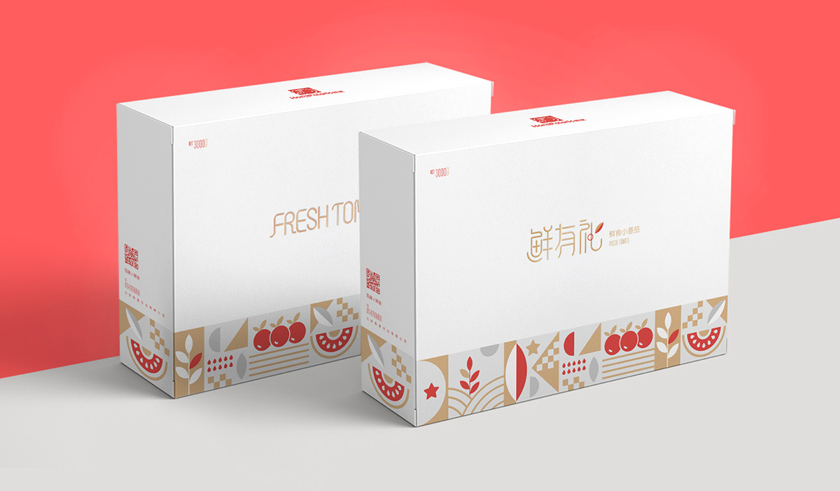 極星農(nóng)業(yè)品牌全案
