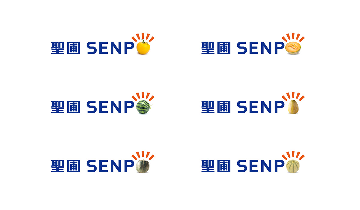 圣圃農業