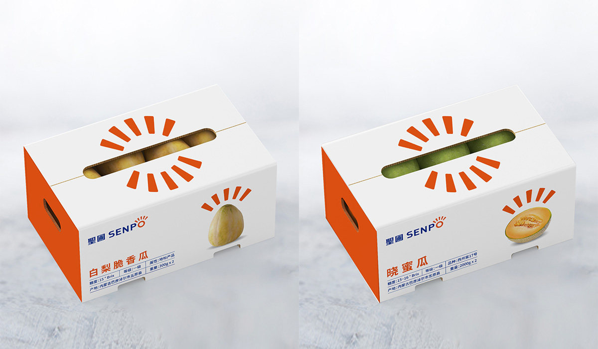 圣圃農業