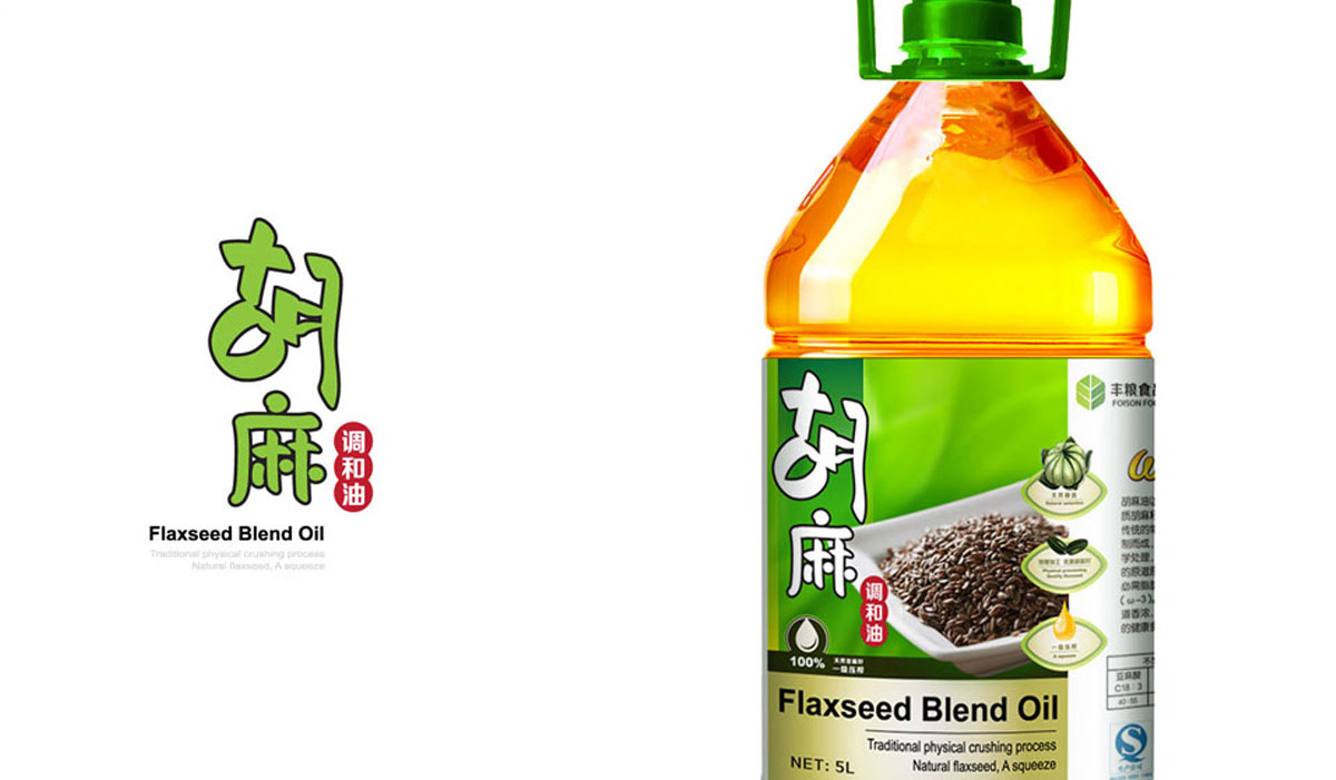 豐糧食品