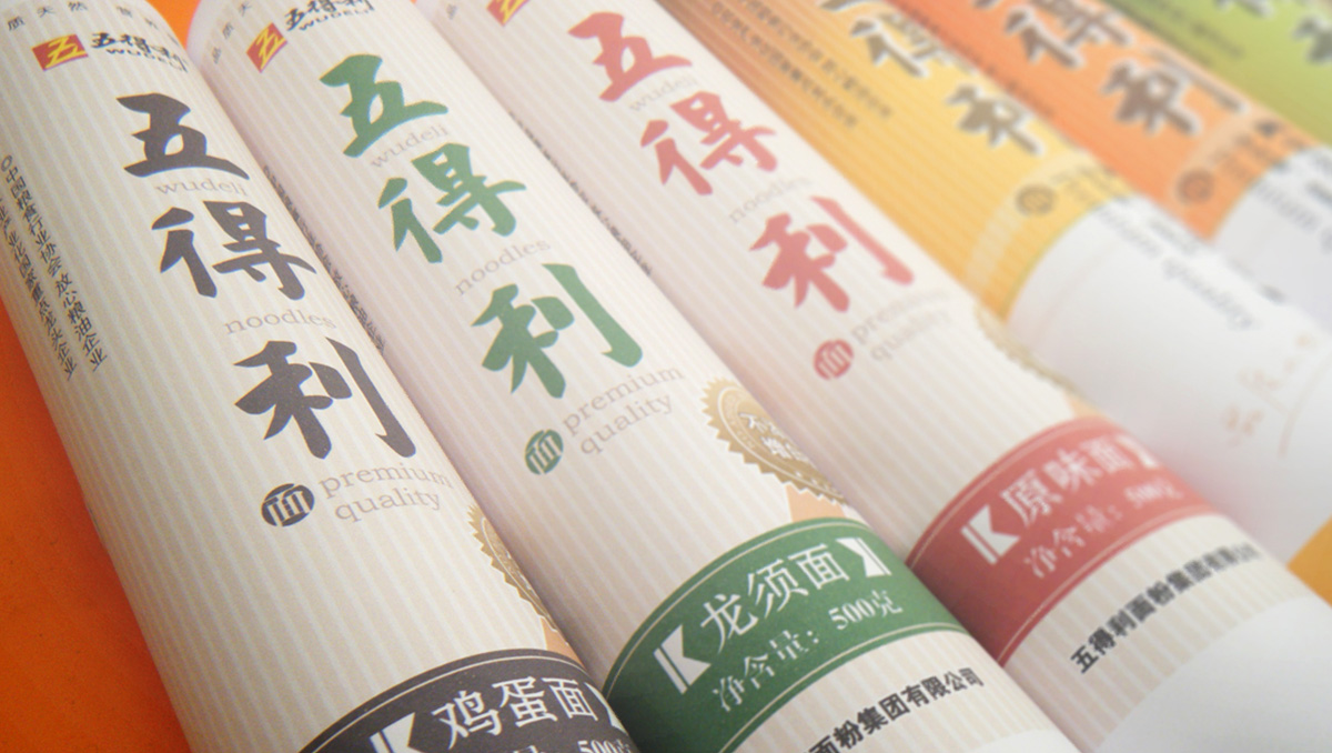 五得利掛面