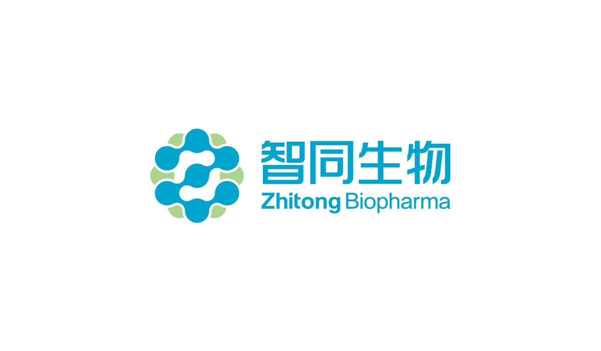 智同藥業