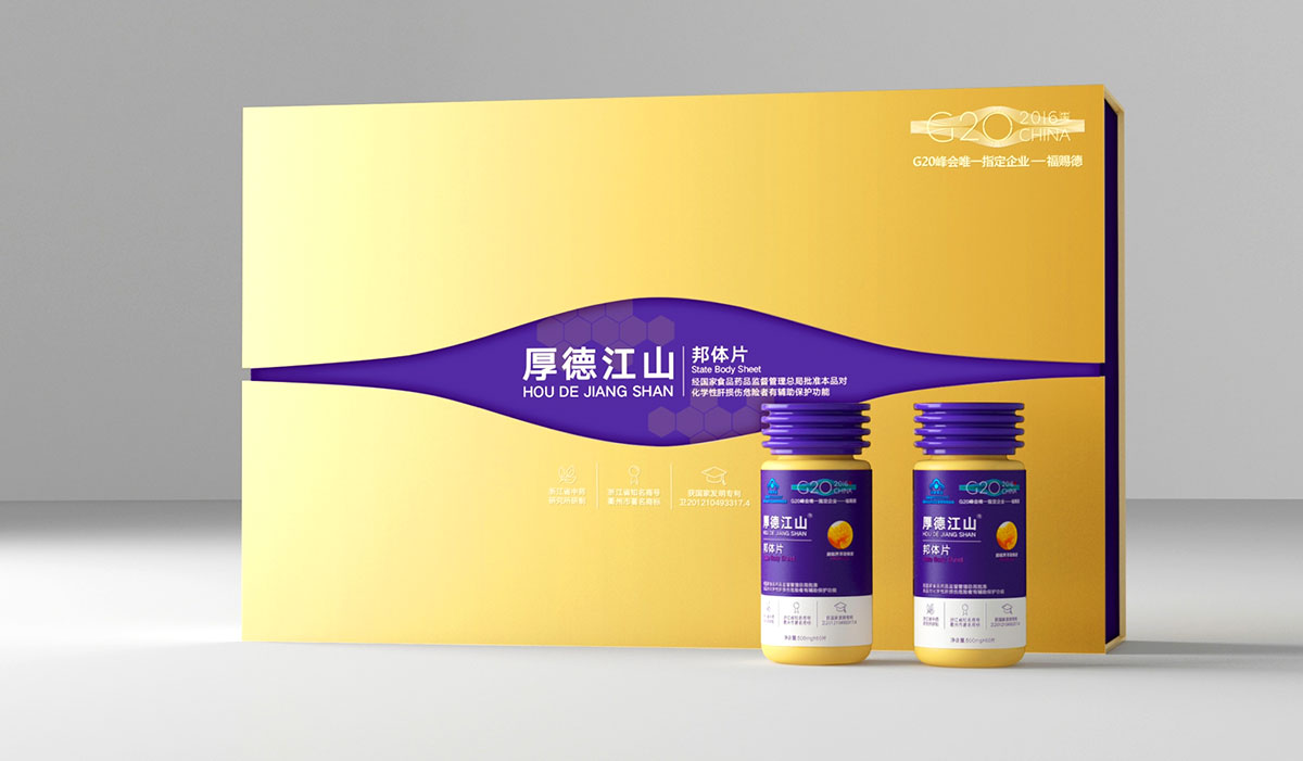 邦體片