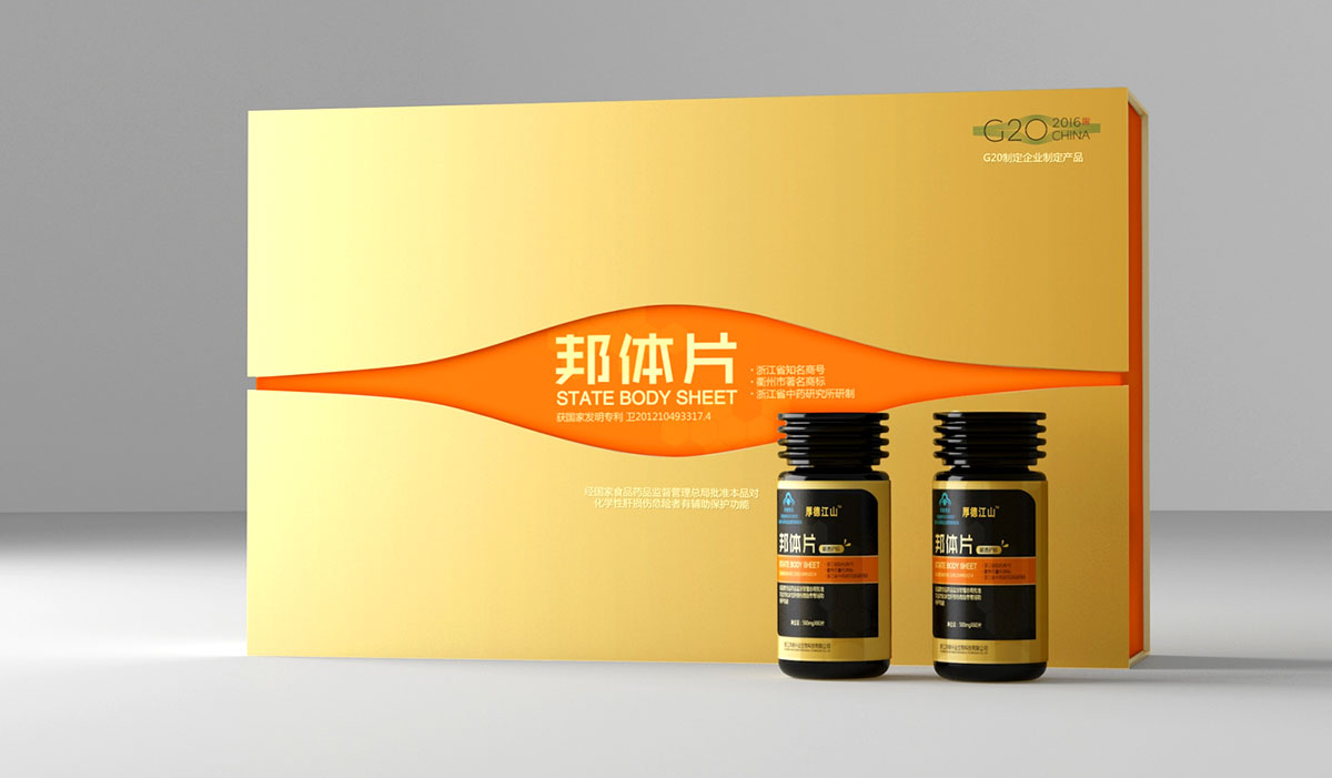 邦體片