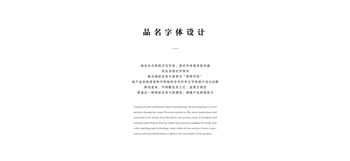 九鼎華肽
