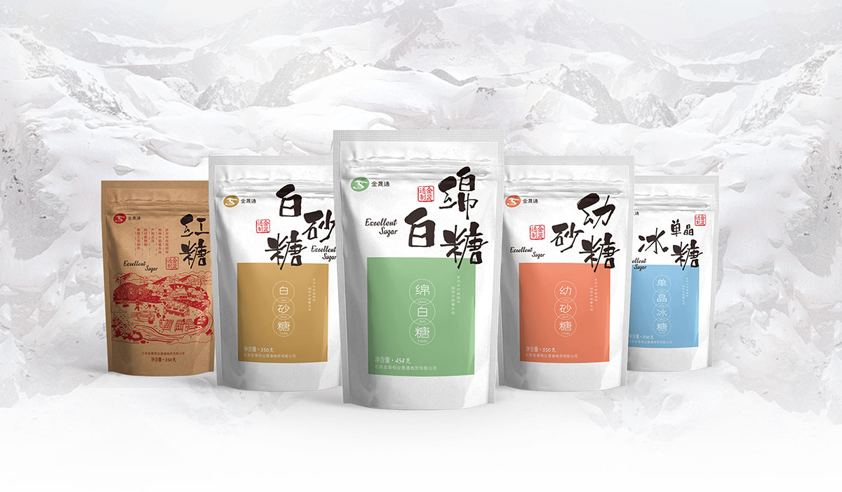 金泰集團