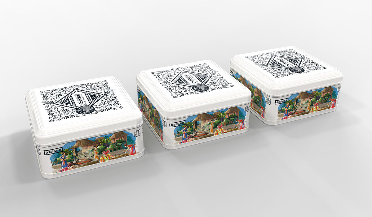 金泰集團