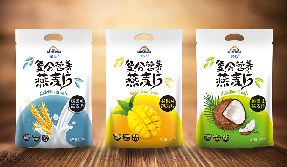 榮怡集團