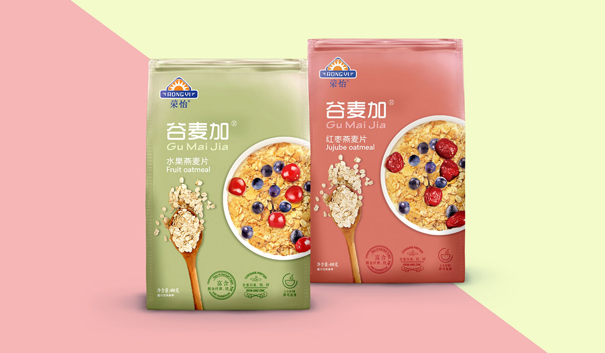 榮怡集團