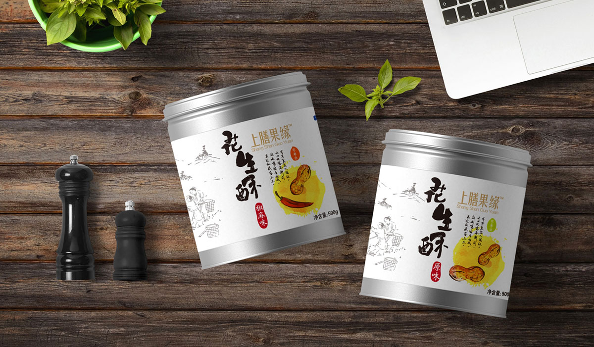 榮怡集團
