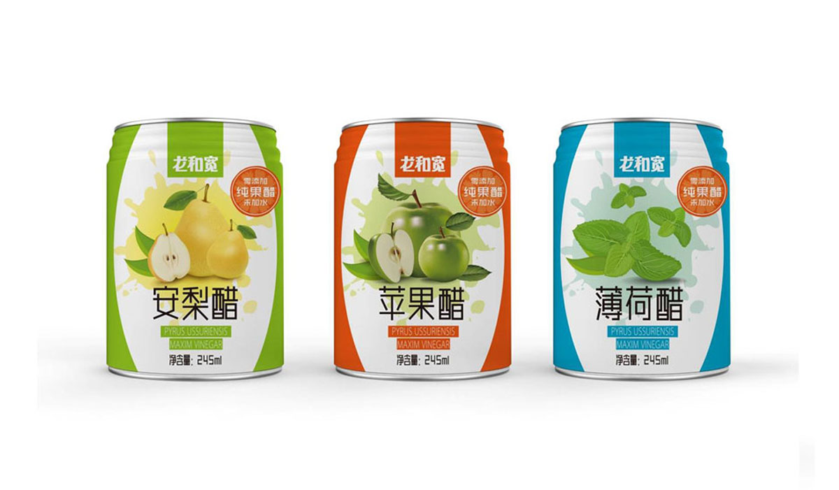 二商龍和寬