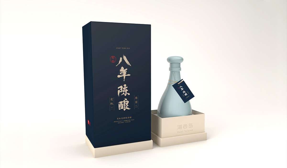 湖西島有機(jī)酵醋