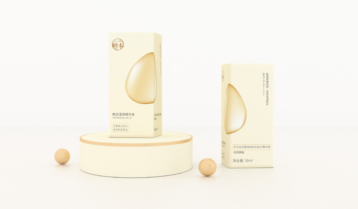 嬌本護(hù)膚