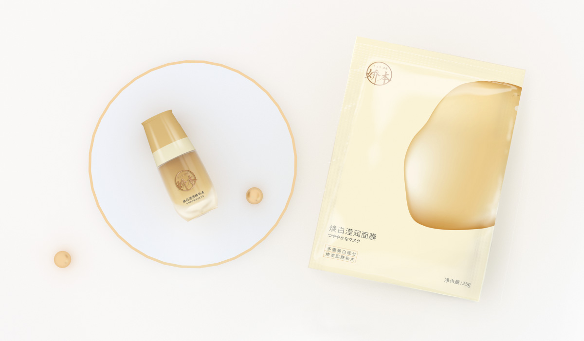 嬌本護(hù)膚