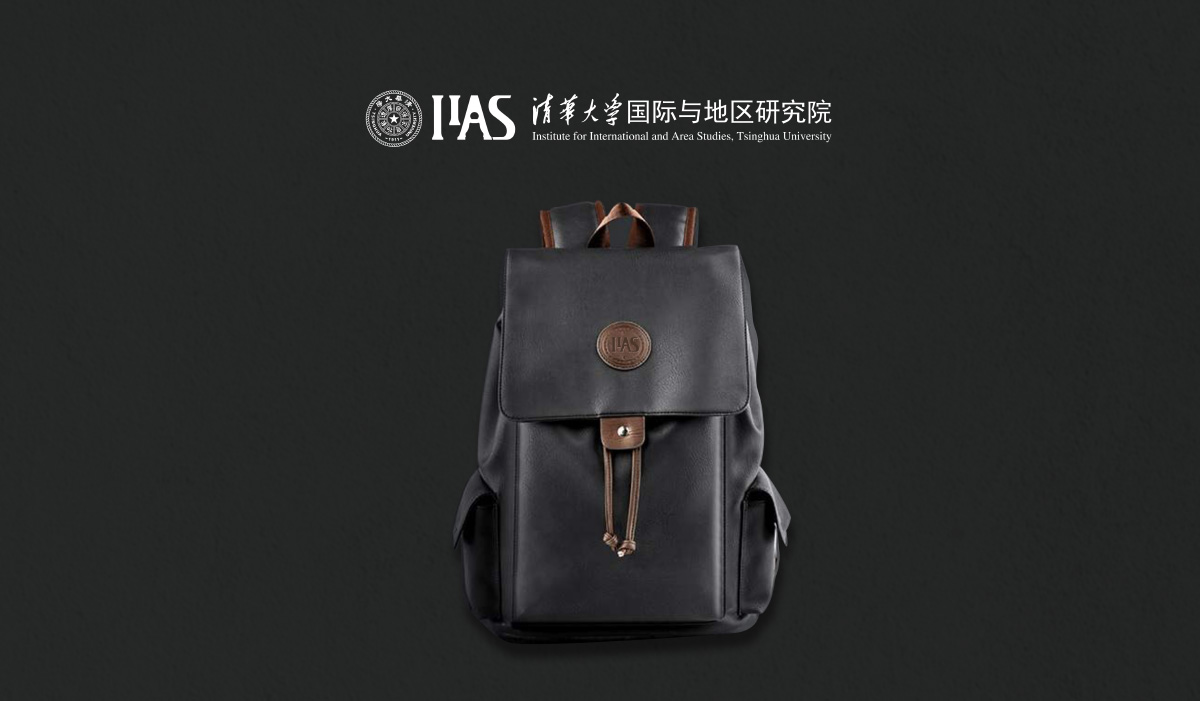 清華大學