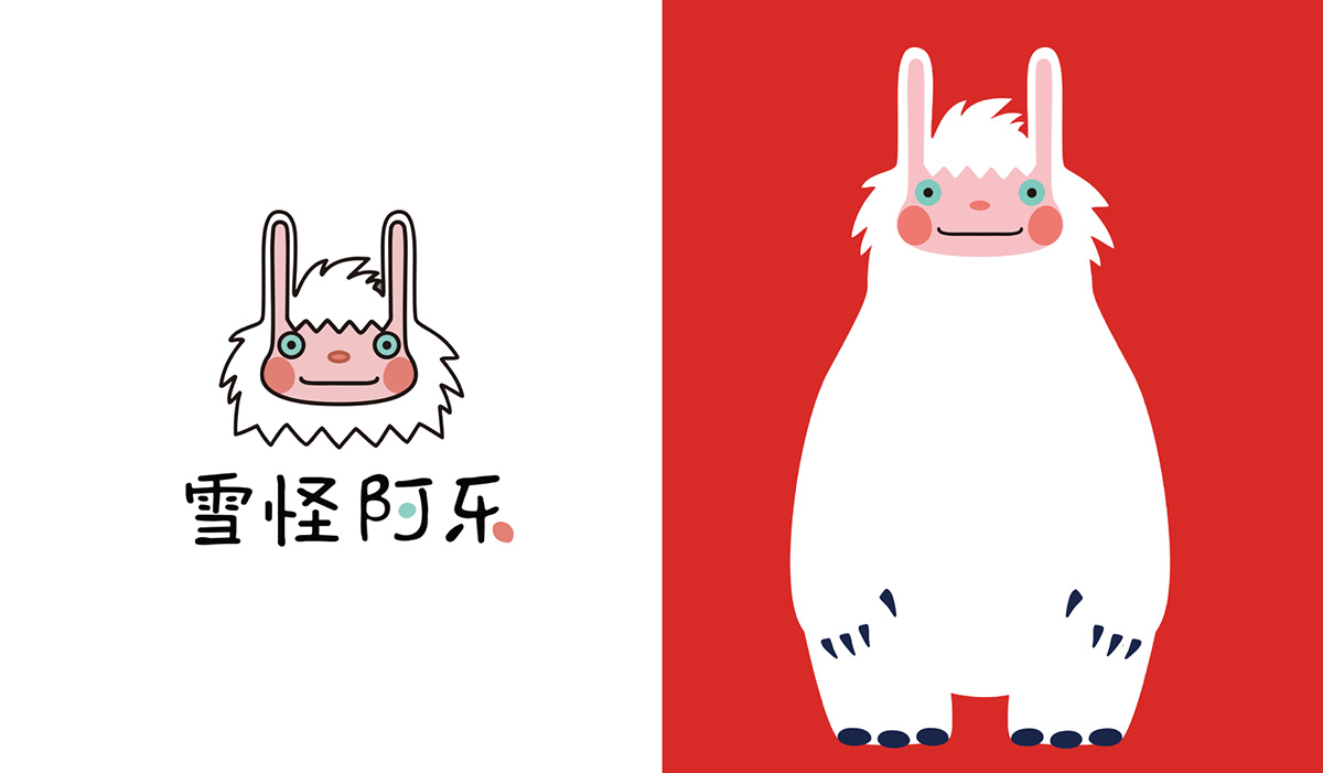 新疆旅游禮品