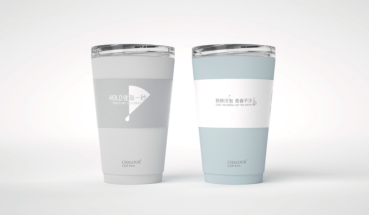 茶仆樂品牌禮品