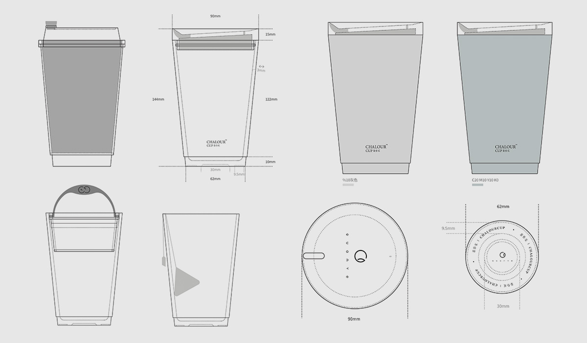 茶仆樂品牌禮品