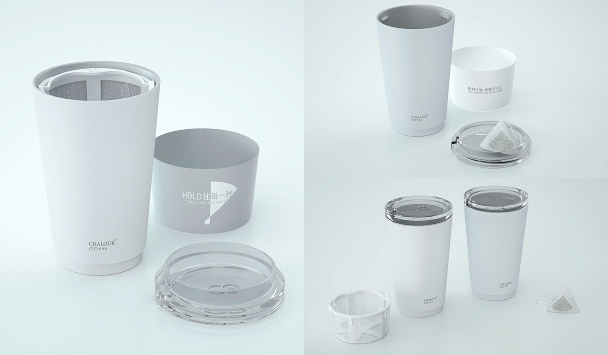 茶仆樂品牌禮品