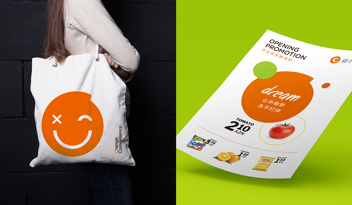 設計logo多少錢一個？