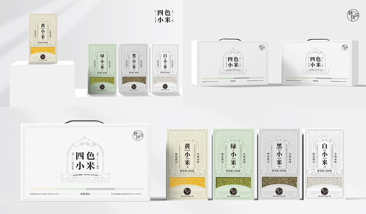 鮮物說(shuō)