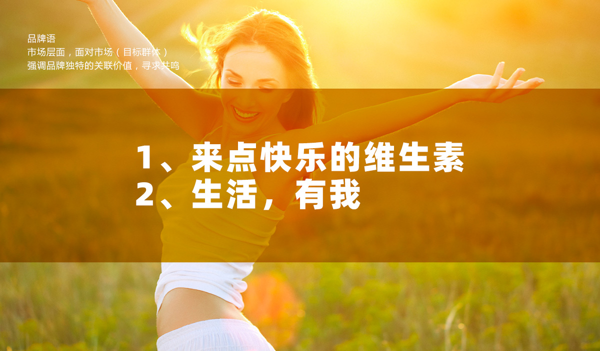 極星農業