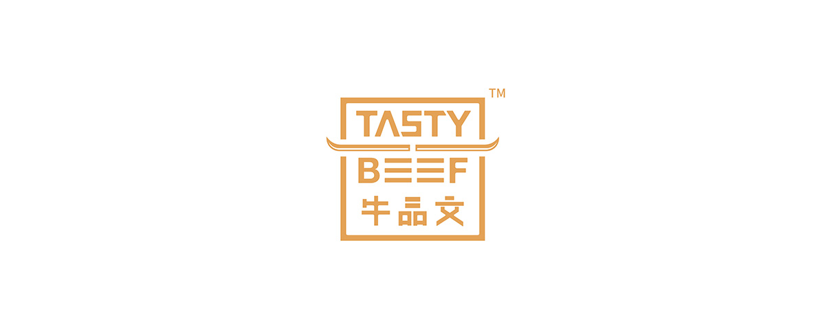 牛品文鮮牛肉