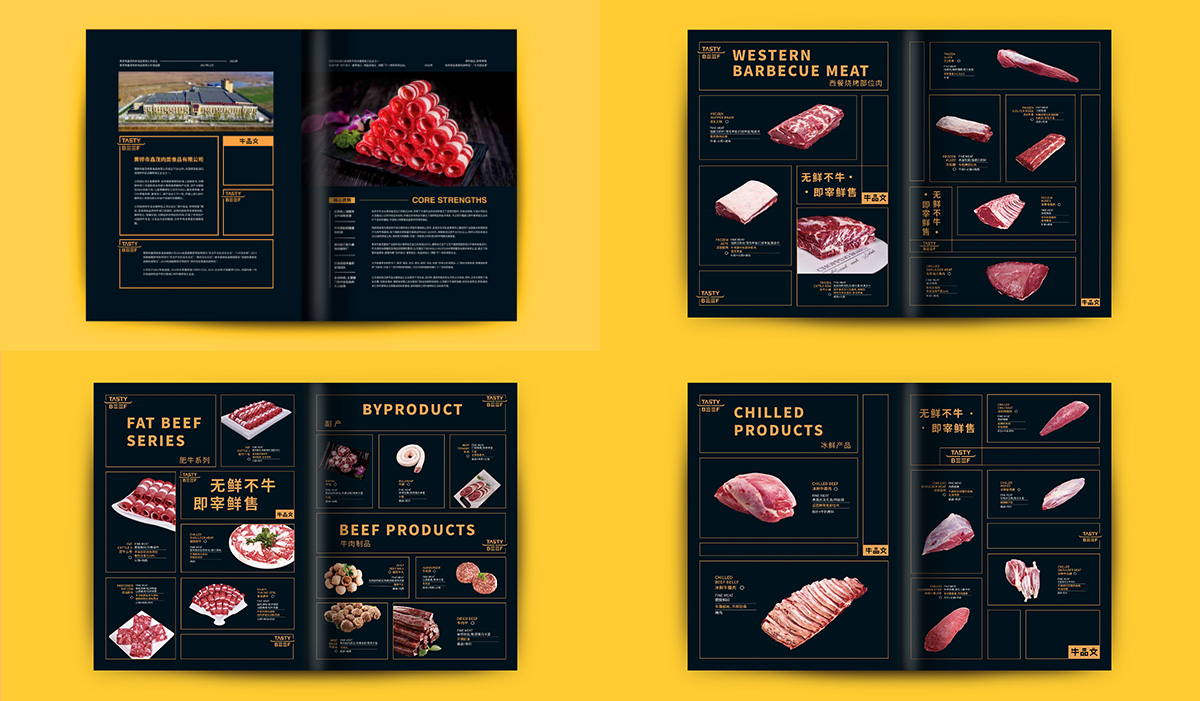 牛品文鮮牛肉