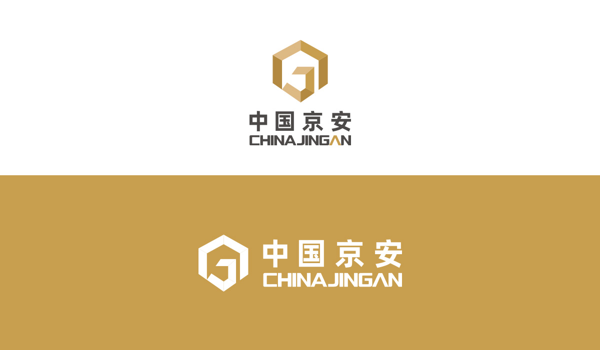 中國(guó)京安