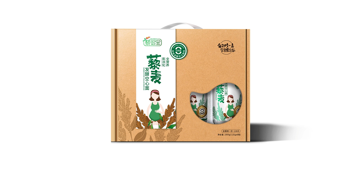 藜多寶兒童掛面