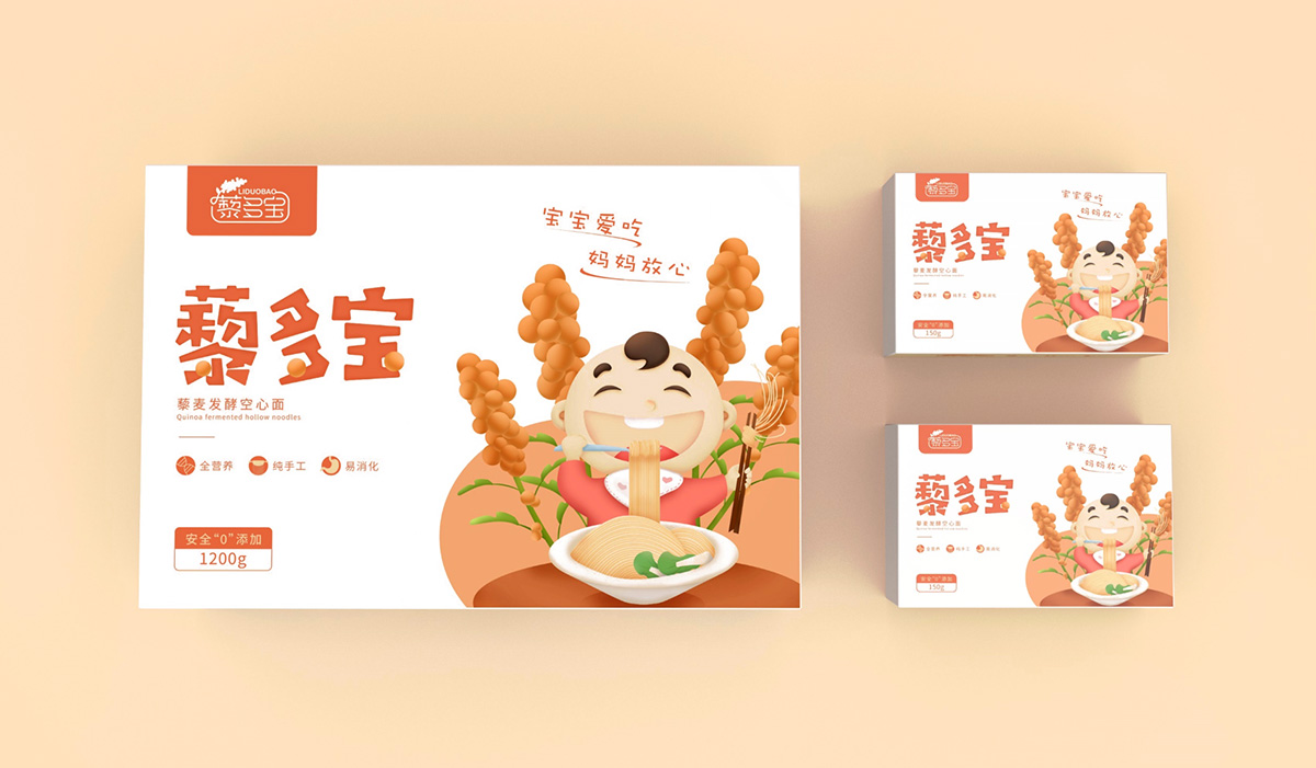 藜多寶兒童掛面