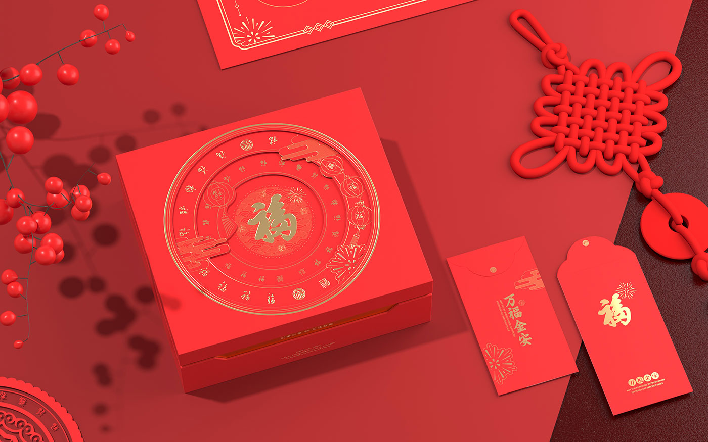文創(chuàng)禮盒-萬福金安
