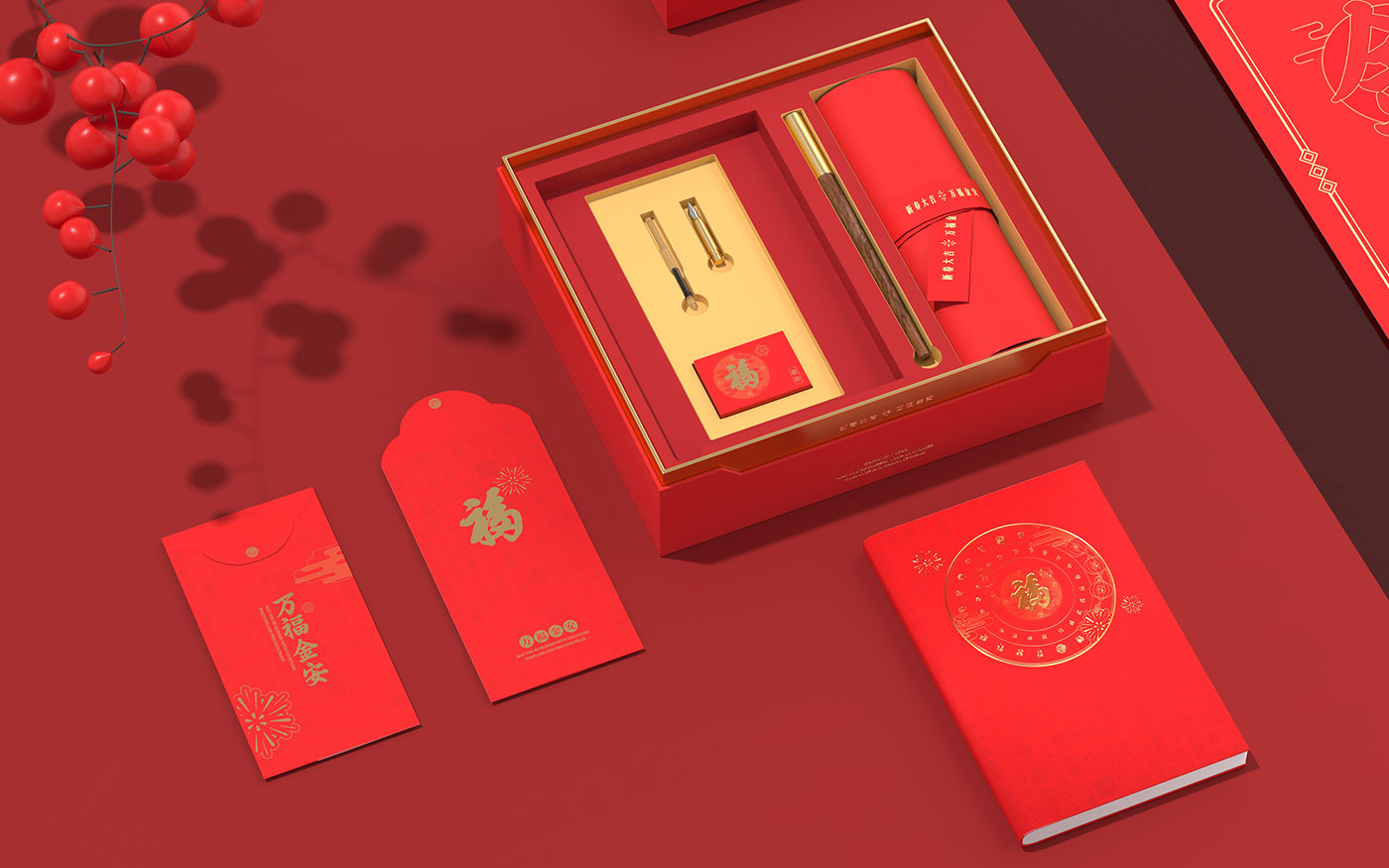文創(chuàng)禮盒-萬福金安